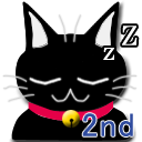 黒猫の単語帳2nd